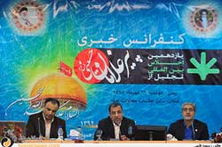 صوفی: خوزستان میزبان سال آینده اجلاس پیرغلامان شد
