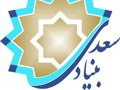 نشست «شورای راهبردی آموزش مجازی زبان فارسی» برگزار شد