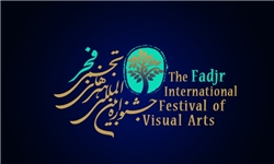 نمایش تصویرگری سه دهه در جشنواره تجسمی فجر