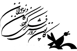 هر بخش از جشنواره برای خودش اعتبار لازم را دارد