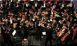 ارکستر سمفونیک صداوسیما رونمایی می‌شود