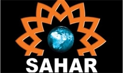 آغاز مراسم 24 ساعته شدن کانال آذری شبکه جهانی سحر