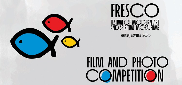 سه فیلم پایگاه حمایت از فیلم کوتاه مستقل در جشنواره FRESCO