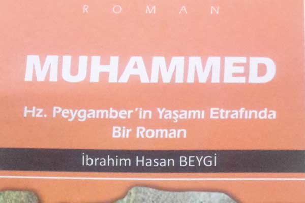 چاپ دوم رمان «محمد(ص)» در ترکیه منتشر شد