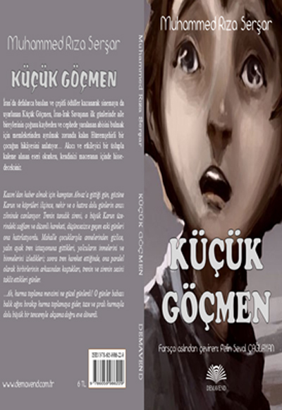 کتاب «مهاجر کوچک» به ترکی استانبولی ترجمه و منتشر شد