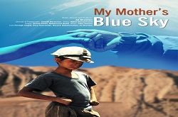 فیلم 