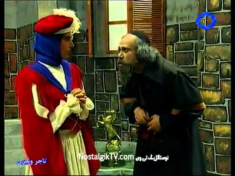 «تاجر ونیزی» به شبکه چهار می آید «تاجر ونیزی» به شبکه چهار می آید