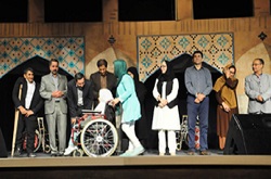 گزارشی از آیین اختتامیه چهارمین جشنواره بین‌المللی تئاتر معلولین