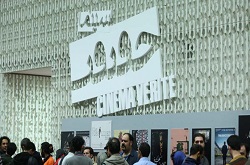 نمایش 45 مستند ایرانی و خارجی در ششمین روز جشنواره سینماحقیقت