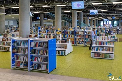 باغ کتاب تهران میزبان دانش‌آموزان پیشتاز
