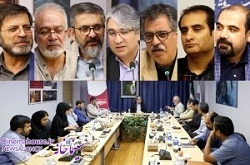 نشست تحلیلی«بررسی زبان فارسی در تولیدات سینما و تلویزیون»