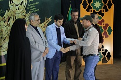مراسم گرامیداشت روز کتاب، کتابخوانی و کتابدار استان تهران برگزار شد