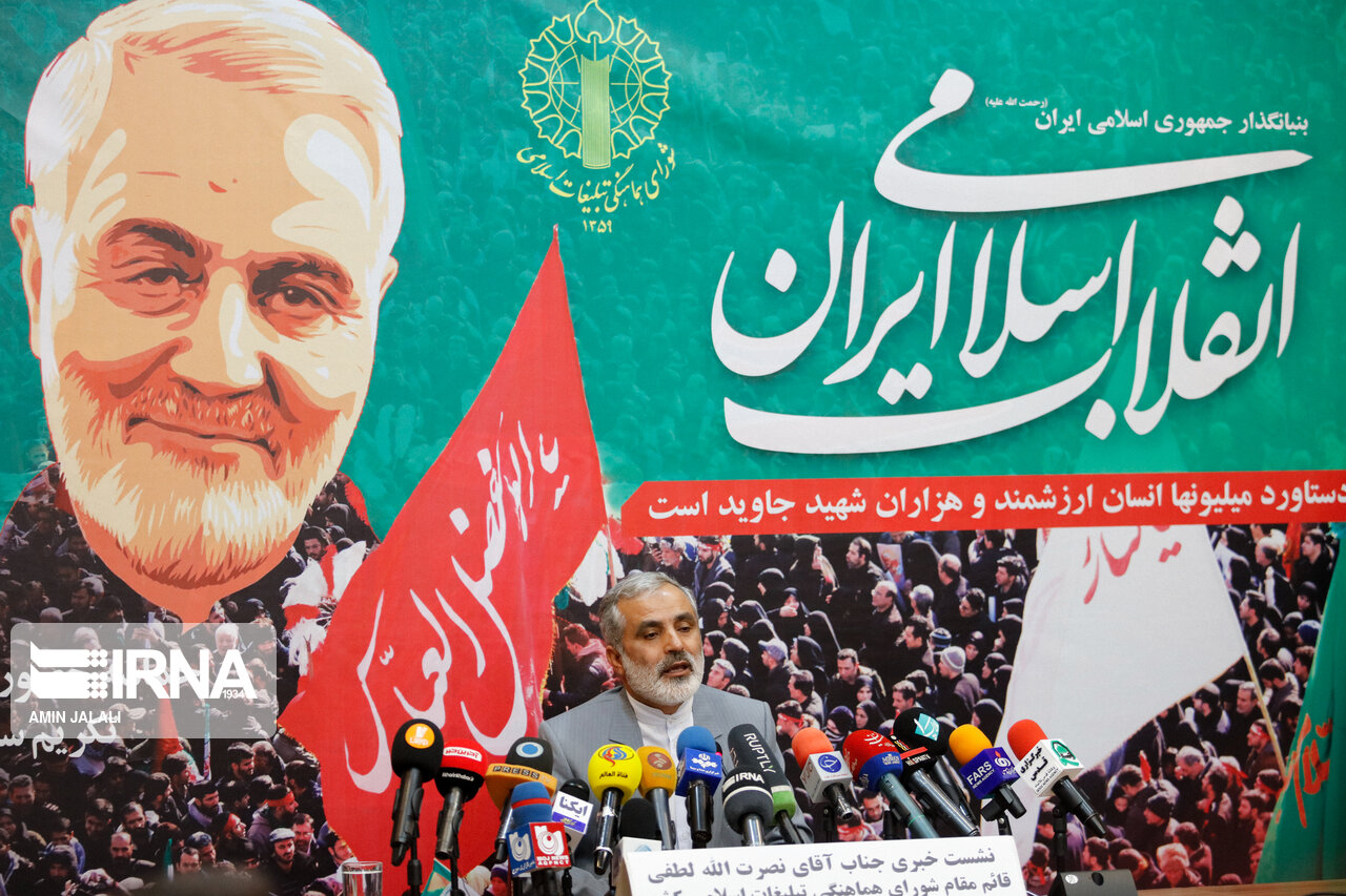 کارگروه‌های چهل‌ودومین سالگرد پیروزی انقلاب اسلامی آغاز به‌کار کردند
