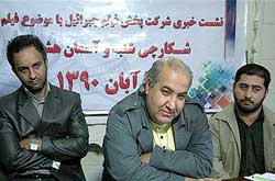 فیلم «شکارچی شنبه» مورد حمایت ویژه ای قرار نگرفته است