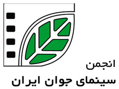 مهندس ربیعی به سمت معاون امور آموزش و فرهنگی انجمن سینمای جوانان ایران منصوب شد