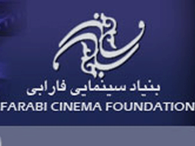 33 فیلم آماده نمایش هستند 