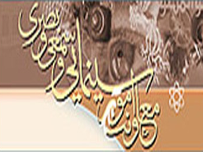 پروانه ساخت یک پروژه سینمایی صادر شد