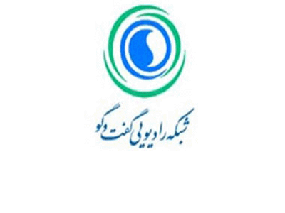 "پيدا و پنهان"سينماي کودک و نوجوان را بررسي مي کند 