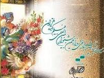 فیلم های ایرانی همزمان با برپایی جشنواره نقد و بررسی می شود