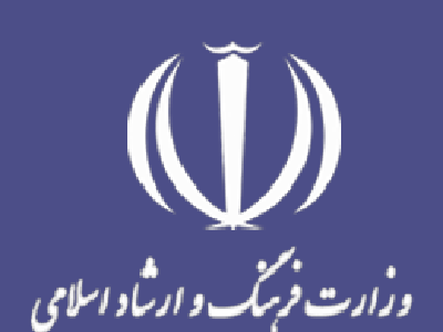 مسئولان فرهنگی ایران و قطر با یکدیگر دیدار کردند