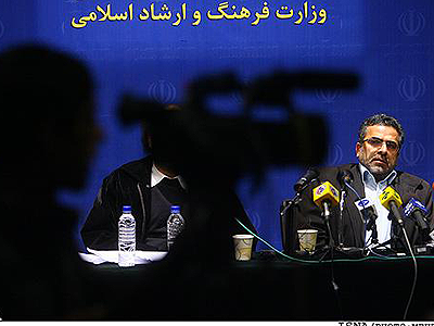 مستند «یا زهرا» به کارگردانی جواد شمقدری در جشنواره فیلم کوتاه تهران