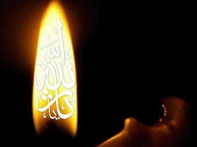 مراكز فرهنگي هنري شهر تهران به سوگ نشستند 