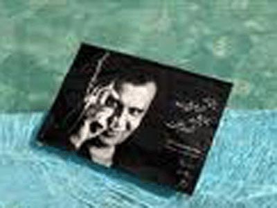 مراسم يادبود «محمد رازدشت» در خانه هنرمندان برگزار مي‌شود