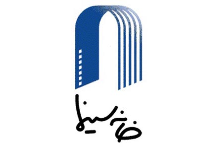 برگزاري نشست هيئت مديره خانه سينما و جواد شمقدري