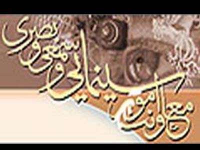 گام های موثری در سایه تعامل به نفع سینما برداشته خواهد شد