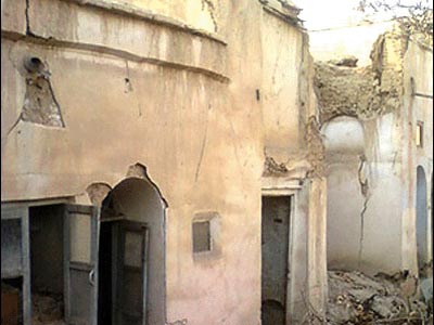 خانه پدر نی ایران بانک می شود 