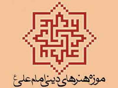 نشست تخصصی سرامیک در فضای شهری 