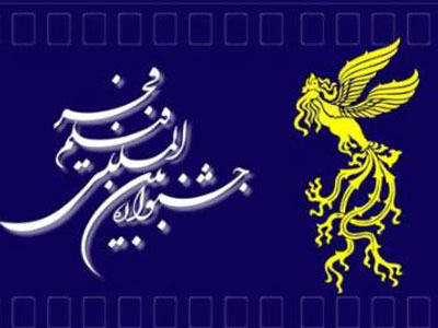 كاهاني، كارخاني، جيراني، ميلاني، داوودنژاد و الوند در بخش «نوعي نگاه»