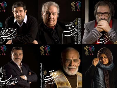 جمعه 15 بهمن؛ افتتاحیه بیست و نهمین جشنواره فیلم فجر در برج میلاد