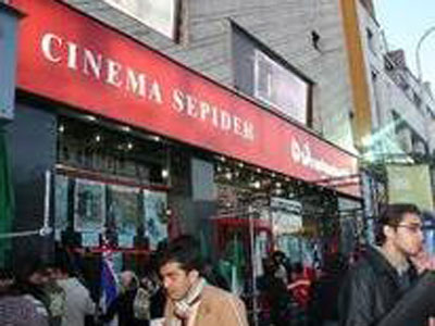 برنامه جديد اكران فيلم‌هاي مستند در «سينما سپيده» آغاز مي‌شود