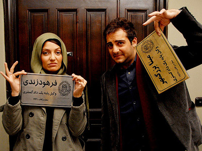 «پسر آدم،دخترحوا» وارد شبکه نمایش خانگی می شود 