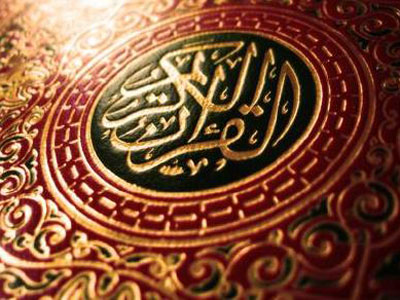 برگزیدگان اولین جشنواره ملی صنایع دستی با مضامین قرآنی معرفی شدند