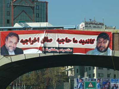 «اخراجی های 3» قضاوت منصفانه ای نسبت به انتخابات دارد  