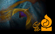  هیأت اسلامی هنرمندان از برگزیدگان خود در جشنواره فیلم فجر تقدیر می‌کند