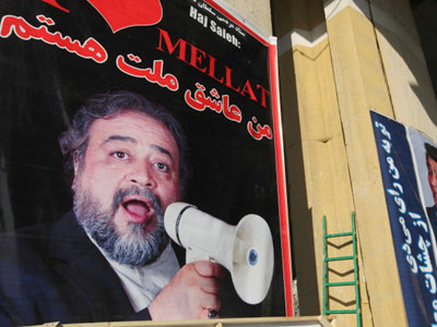 فیلم سینمایی « اخراجی‌های 3 » در سینما گلستان اکران می‌شود