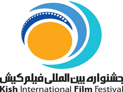 بزرگداشت «مسعود جعفري‌جوزاني» راوي سينمايي تاريخ معاصر ايران