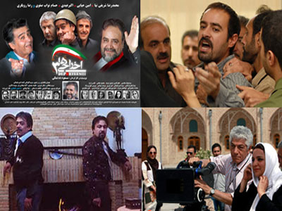 رقابت نزدیک اخراجی‌های3 و جدایی نادر از سیمین