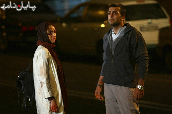 «پایان نامه» در دانشگاه فردوسی مشهد نمایش داده می شود