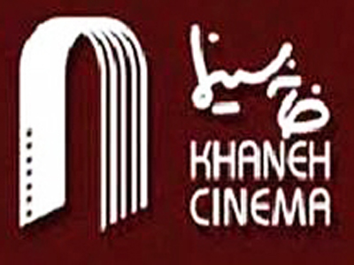 متاسفانه بیماری سیاسی رأس خانه سینما را نشانه رفته است