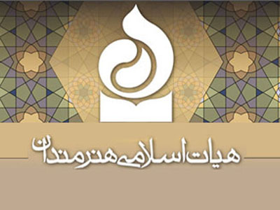 عصر امروز مراسم تقدير از برگزيدگان سينماي 89 برپا مي‌شود 