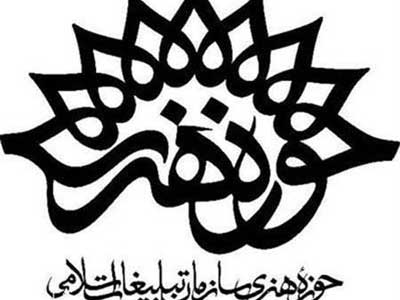 آغاز فاز دوم پروژه طراحي شخصيت عروسكي سحر 