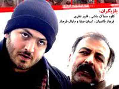 سری سوم عملیات 125 در پی نشان دادن «آتشان نشان» آرمانی است 