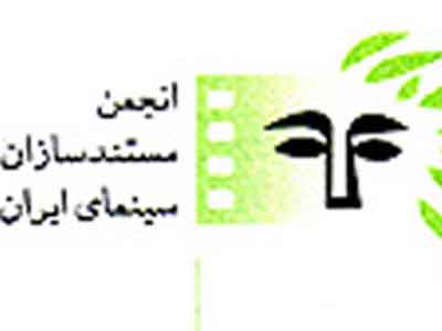 «پنج پرده در باب غذاي ايراني» روي پرده خانه سينما مي‌رود