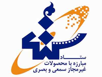 ما دست كمك به سوي همه دراز كرده‌ايم اما كو پاسخي؟ 