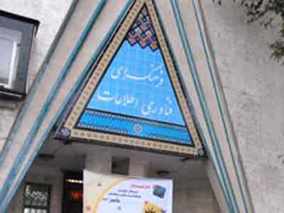 كارگاه تدوين فيلم در فرهنگسراي آي.تي برپا مي‌شود 
