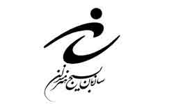 هنرمندان ایرانی از یادمان سنگر شهید سید عباس موسوی دیدن کردند